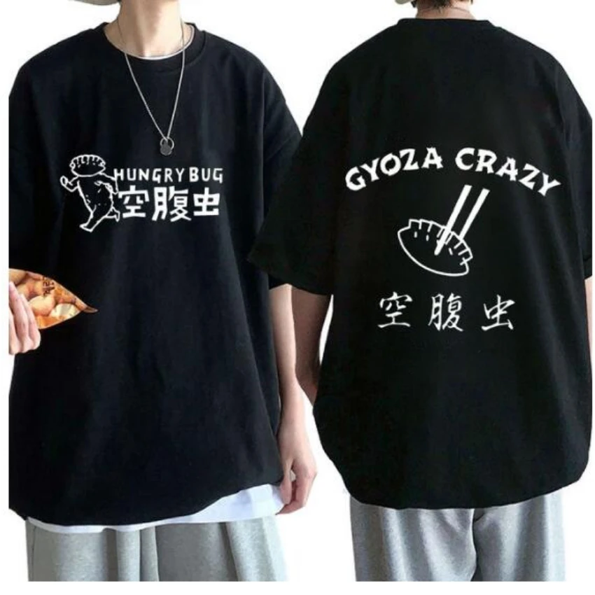Women Fashion Fun - Kaus Anime Dorohedoro 90s selamat datang