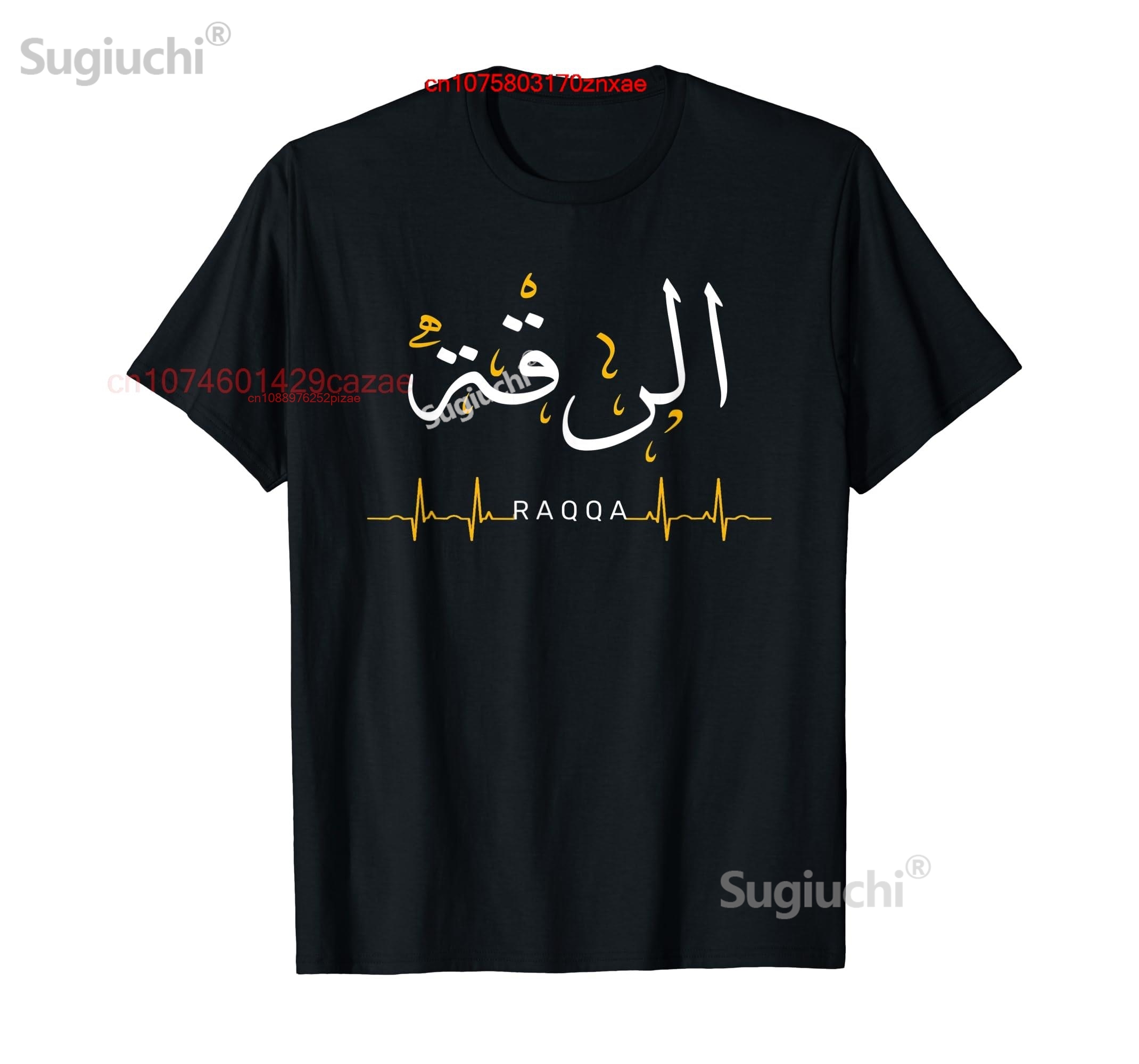 100% Katun Raqqa Al Raqqah Sur - Women Fashion Quotes ulasan dan harga