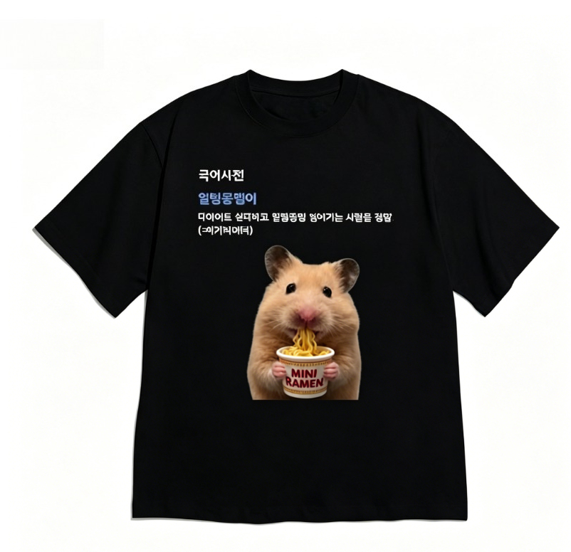 Kaos Lengan Pendek Lucu dengan - Women Fashion Quotes ulasan dan harga