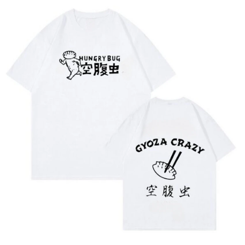 Kaus Anime Dorohedoro 90s sela - Women Fashion Fun ulasan dan harga