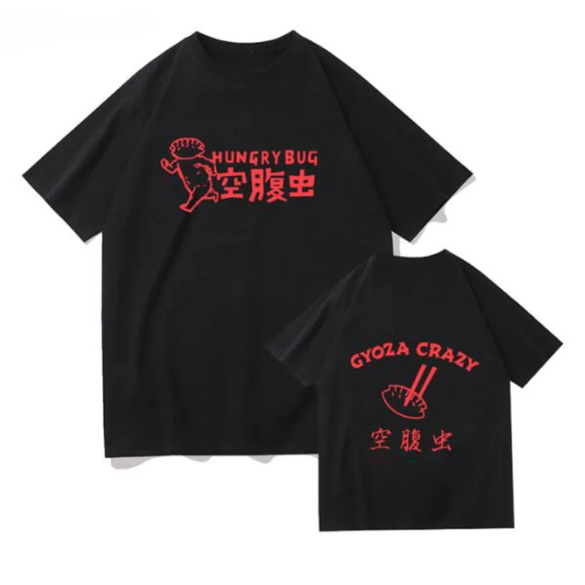 Kaus Anime Dorohedoro 90s sela - Women Fashion Fun ulasan dan harga